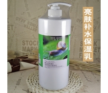 凯秀 蜗牛胶原蛋白亮肤补水保湿乳液1000ml化妆品