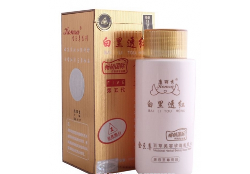  康丽秀 第五代白里透红金至尊百草美容玫瑰美肌水160ML