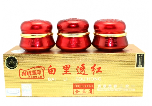 康丽秀 白里透红百草美容三合一3*18g