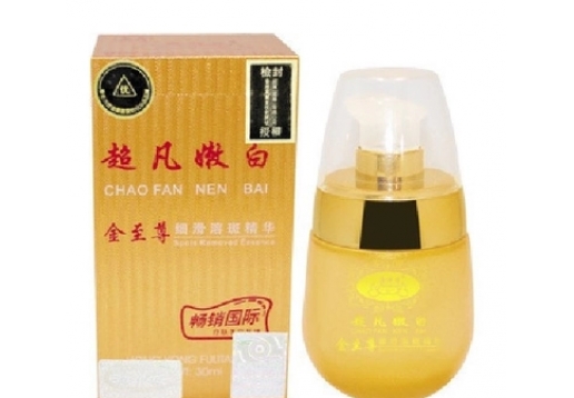  康丽秀 第五代金至尊细滑溶斑精华30ml