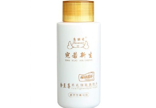  康丽秀 第五代宛若新生金至尊毛孔细致爽肤水160ml