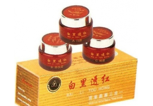  康丽秀 白里透红三合一2号