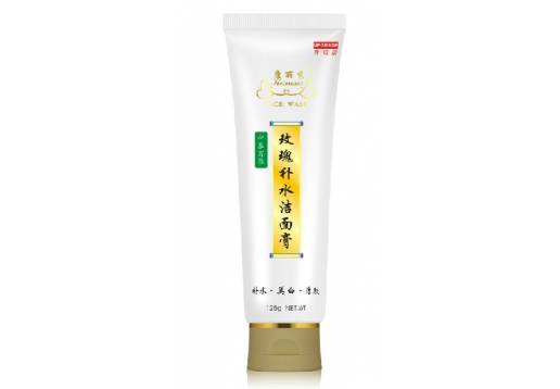  康丽秀 玫瑰补水洁面膏125G 