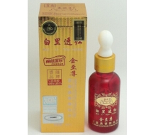  康丽秀 白里透红金至尊百草美容神仙水30ml