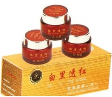  康丽秀 白里透红三合一2号化妆品