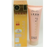  康丽秀 白里透红百草美容隔离霜100g（SPF50） 化妆品