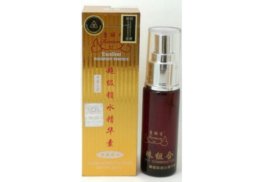 康丽秀 超级锁水精华素30ml