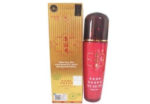 康丽秀 金钻宠肤润透白乳液120ml