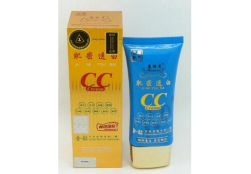 康丽秀 金钻肌密透白遮瑕宠肤CC霜60g
