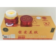 康丽秀 密爱美肤珍珠霜18g化妆品