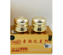 康丽秀 素颜之美金百草美容升级二...
