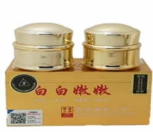 康丽秀 白白嫩嫩百草美容二合一2*18G化妆品