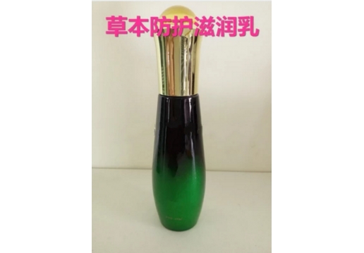 珂蓝蜜肌 草本防护滋润乳100ml 