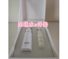 珂蓝蜜肌 至臻水2件套化妆品