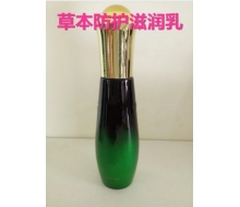 珂蓝蜜肌 草本防护滋润乳100ml 