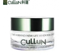科莲 野外专业防晒乳霜SPF30++15g
