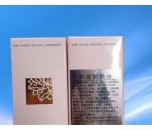 科莲 护唇油5g（粉色）化妆品