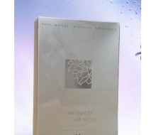 科莲 舒缓眼贴8g/对*10袋化妆品