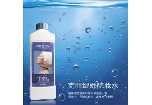 克丽缇娜 保湿化妆水1000ml