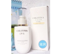 克丽缇娜 EPO保湿乳液100ml(滋养型)化妆品
