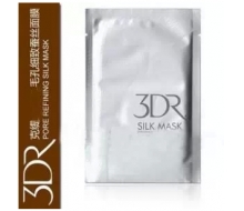 克丽缇娜 3DR毛孔细致蚕丝面膜25ml*1片化妆品