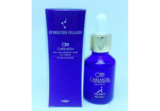 科蒙 胶原蛋白紧致眼胶20ML