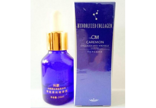 科蒙 骨胶原抗皱原液20ml