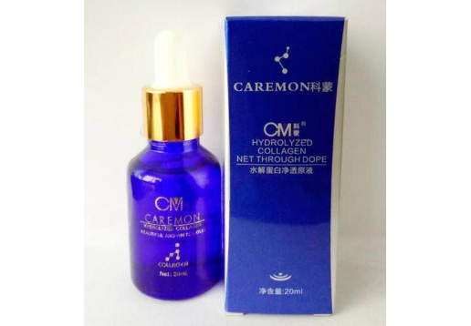 科蒙 水解蛋白净透原液20ml