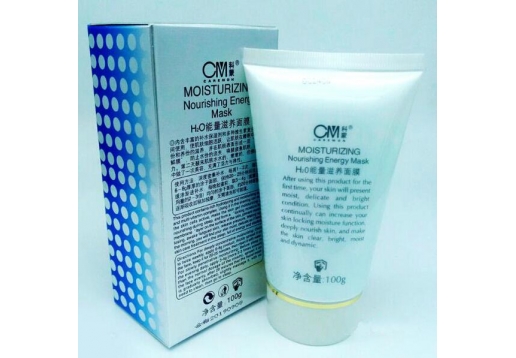科蒙 H2O能量滋养面膜100g