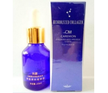 科蒙 骨胶原抗皱原液20ml