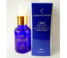 科蒙 水解蛋白净透原液20ml