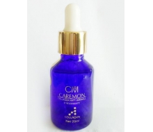 科蒙 水解蛋白润白洁面乳50ml化妆品