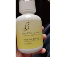 科蒙 雪晶能量莹润液100ml/