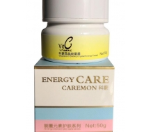 科蒙 C元素雪晶能量霜50g化妆品