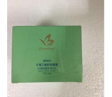 康肌得美 甘菊兰修护补水霜50g 现：甘菊兰修护水凝霜化妆品