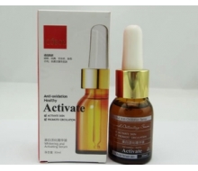 寇波 美白活化精华液30ml化妆品