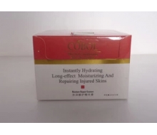 蔻波 肌质修复精华素2ml*12
