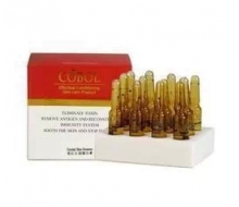 蔻波 雪肌无暇精华素2ml*12化妆品