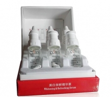 寇波 美白保鲜精华素10ml*3支化妆品