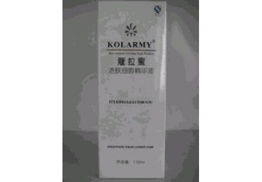 蔻拉蜜 活肤细胞精华液110ml