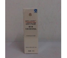 蔻拉蜜 光彩细致粉底乳30ml