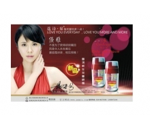 冬木古雨  蔻诗泉-雪润新生双效眼霜10ml+10ml化妆品