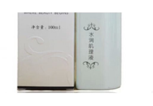 冬木古雨  蔻诗泉-水润肌理液(神奇水)100ML