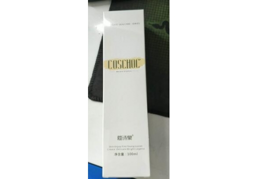 冬木古雨  蔻诗泉-玫瑰花水100ml 新包装