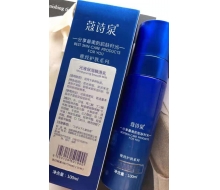 蔻诗泉 元液保湿瞬滑乳100ml