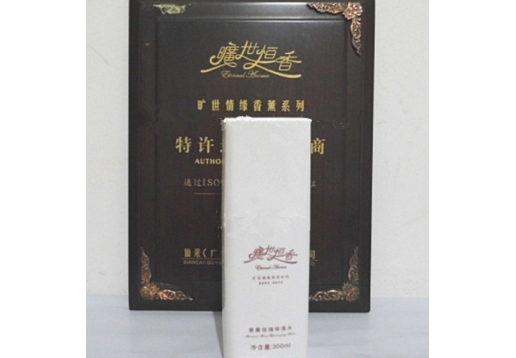  旷世恒香 玫瑰美白洁面乳300ml