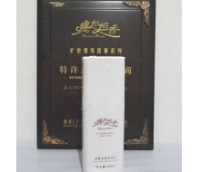  旷世恒香 玫瑰美白洁面乳300ml