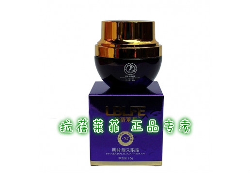 拉蓓莱菲 明眸靓采眼霜LK301 25g