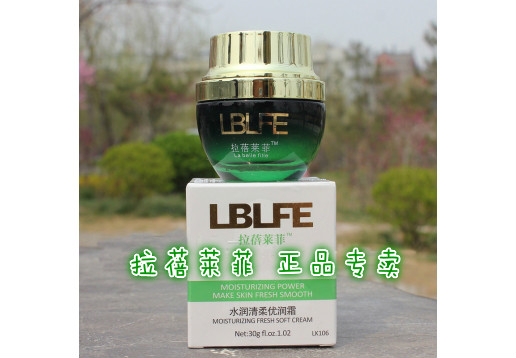 拉蓓莱菲 LK106水润轻柔优润霜30g