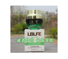 拉蓓莱菲 LK106水润轻柔优润霜30g化妆品